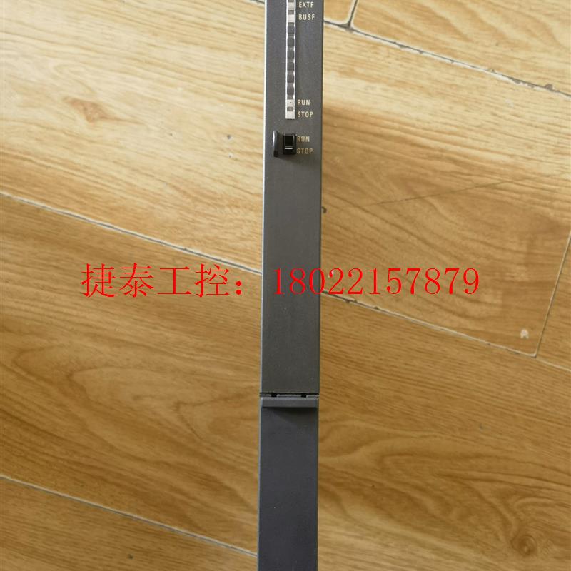 议价 6ES7443-5DX05-0XE0