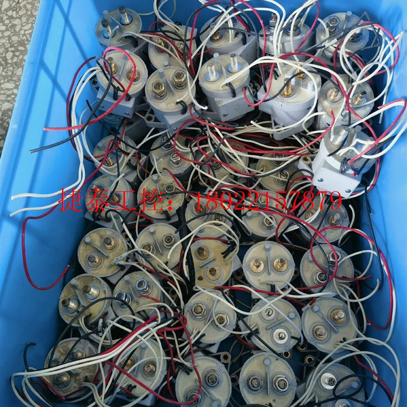 议价 TE高压直流接触器 EV200HAANA  12-24V