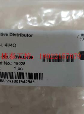 议价 3606 BWU3606 AS-I 远程 输入输出模块全