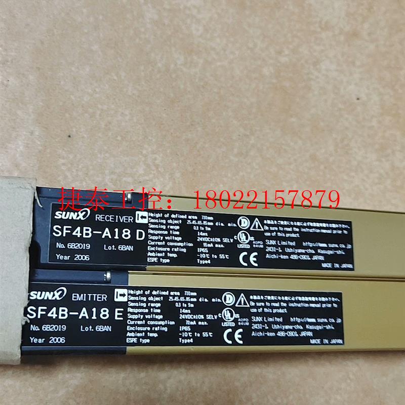 议价 SF4B-A18D   SF4B-A18E  三套全新无包装