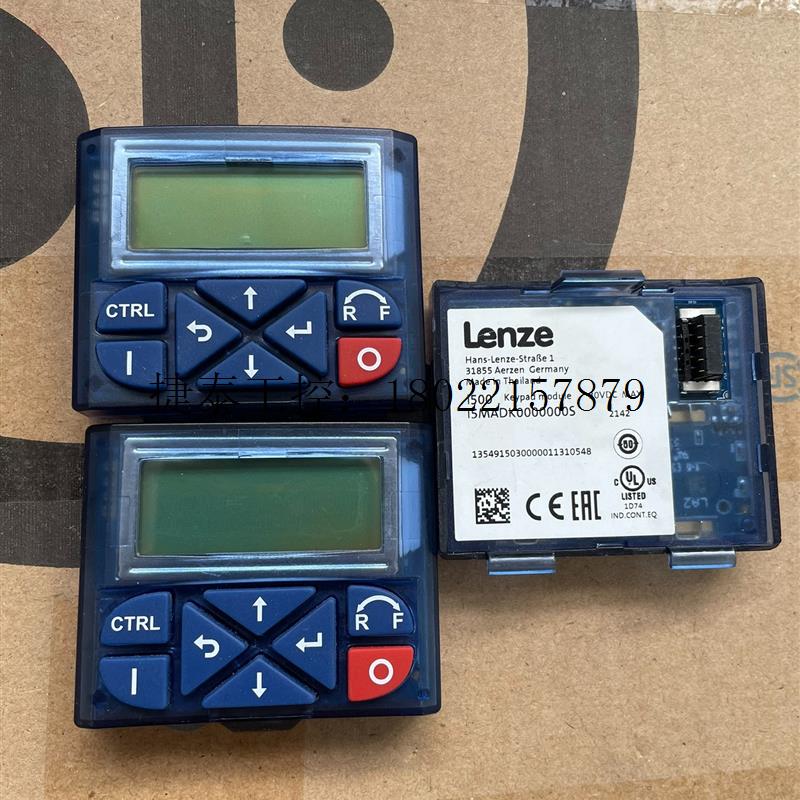议价 I5MADK0000000S 伦茨Lenze i500系列变
