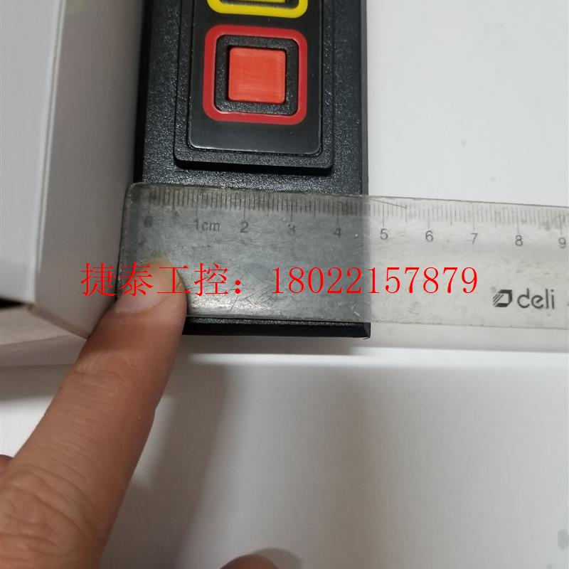 议价 PCAK-3天津粗纱机原装正品按钮开关,纺织专用  粗纱按钮