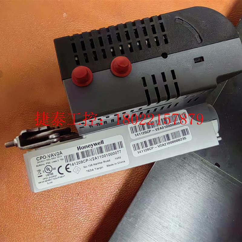 议价 全新Honeywell霍尼韦尔输入输模块CPO-VAV2A