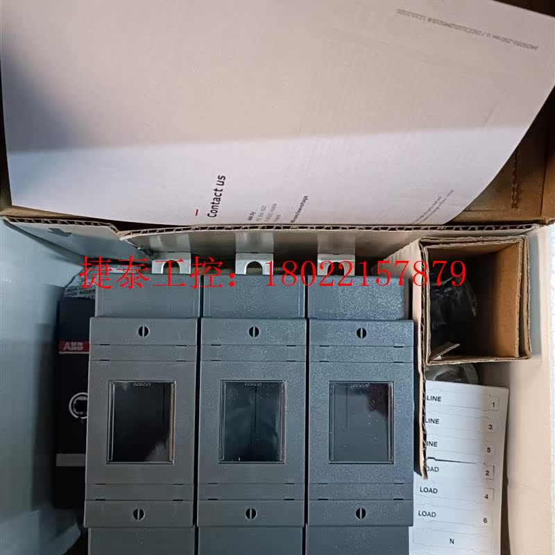 议价 ABB熔断器OS250D03P