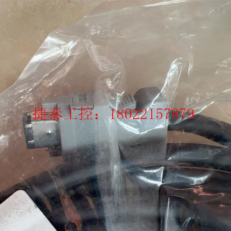 议价 伺服电机编码器线WSC-P06P10-C