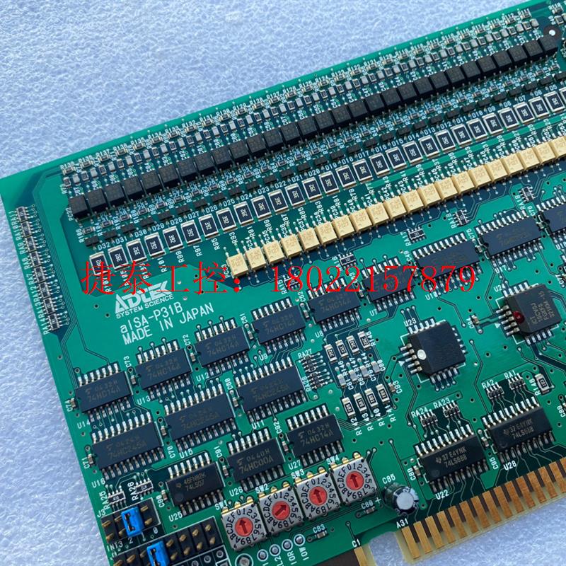 议价 SYSTEM SCI ENE aISA-P31B成色新 现货
