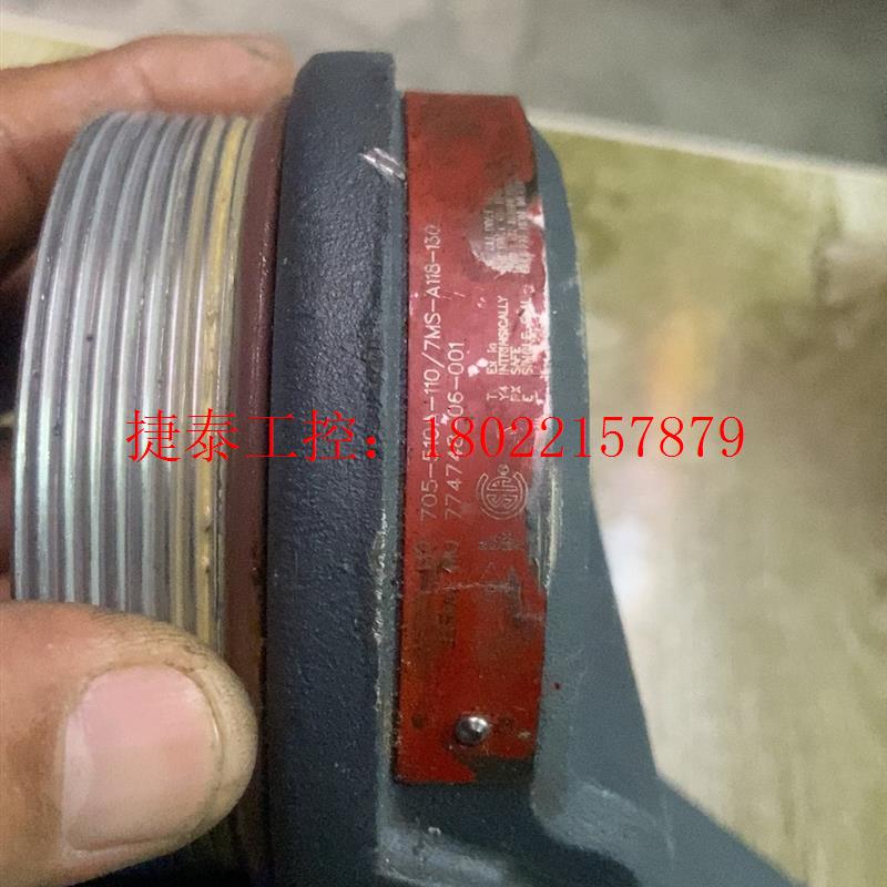 议价 麦格纳丘传感器Magnetrol705-510A-110液位