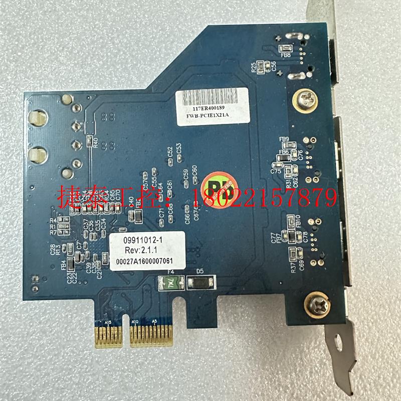议价 台湾 IOI FWB-PCIE1x21A 1394B 工业视
