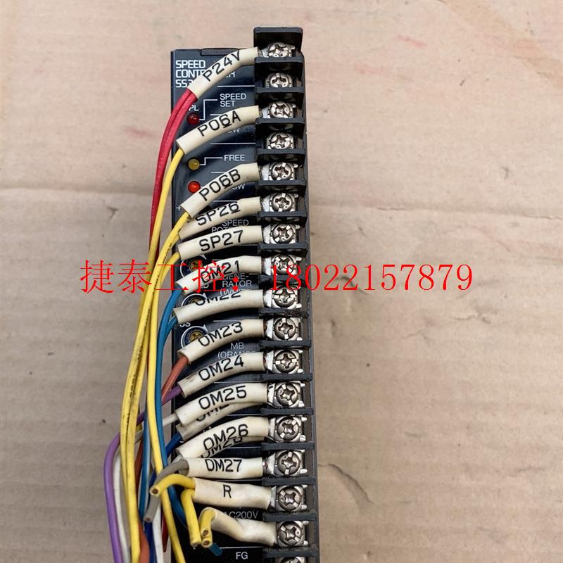 议价 拆机东方马达驱动器,型号 MSP302N,成色如图