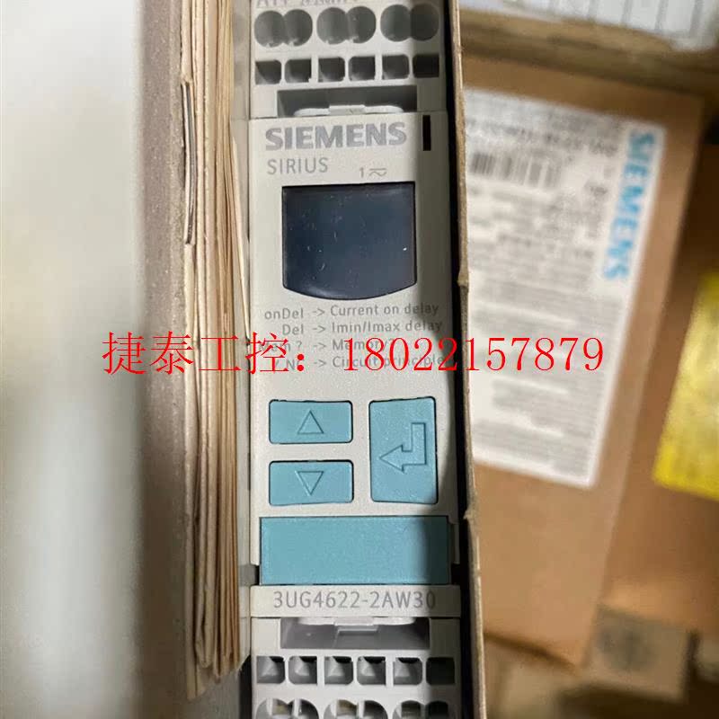 议价 西门子 3UG4622-2AW30监控继电器 原装进口,包装