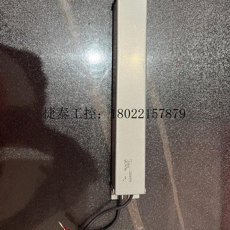 议价 拆机变频器制动电阻,型号:BKO-CA2076-H25,