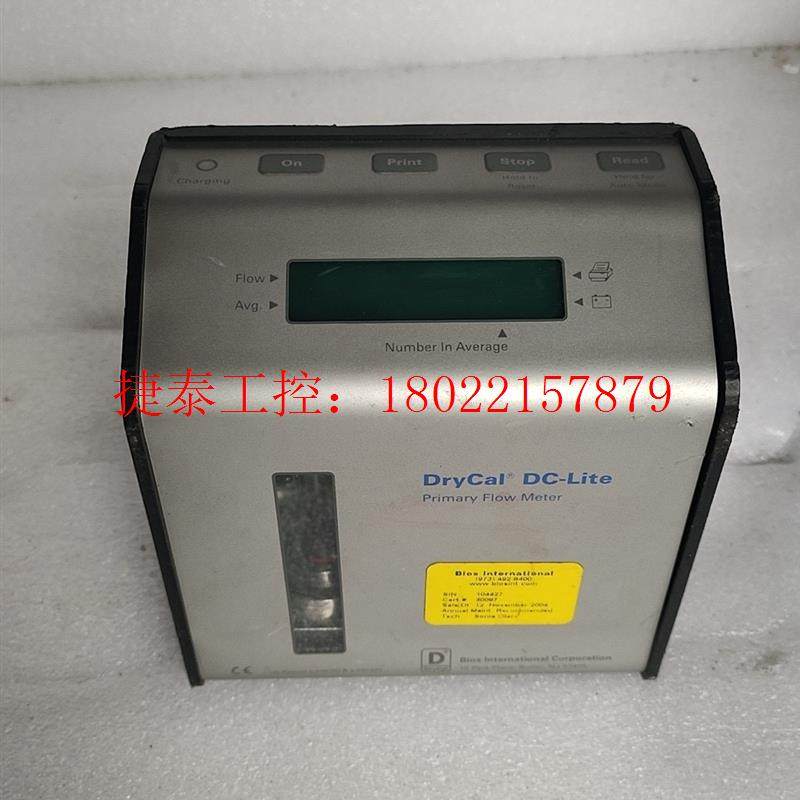 议价 DryCal DC-Lite 流量校准器 流量计,二手设备,