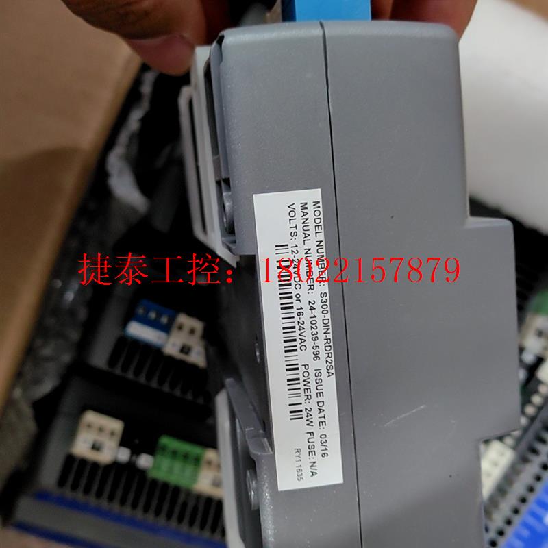 议价 门禁控制器,型号RDR2SA。单价1200—只。