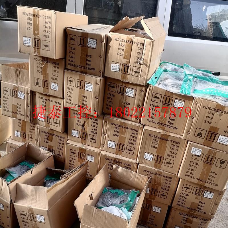 议价 机房剩余全新15米超五类8芯无氧铜灰色成品网线,全新带包