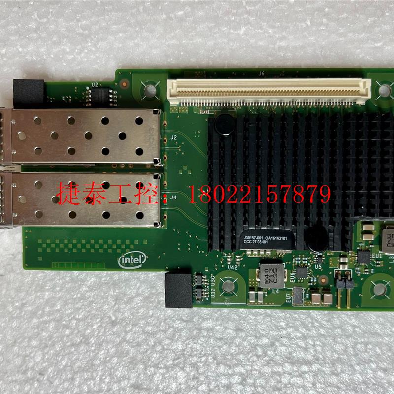 议价 DELL 戴尔 Intel X710-da2 10gb Sf