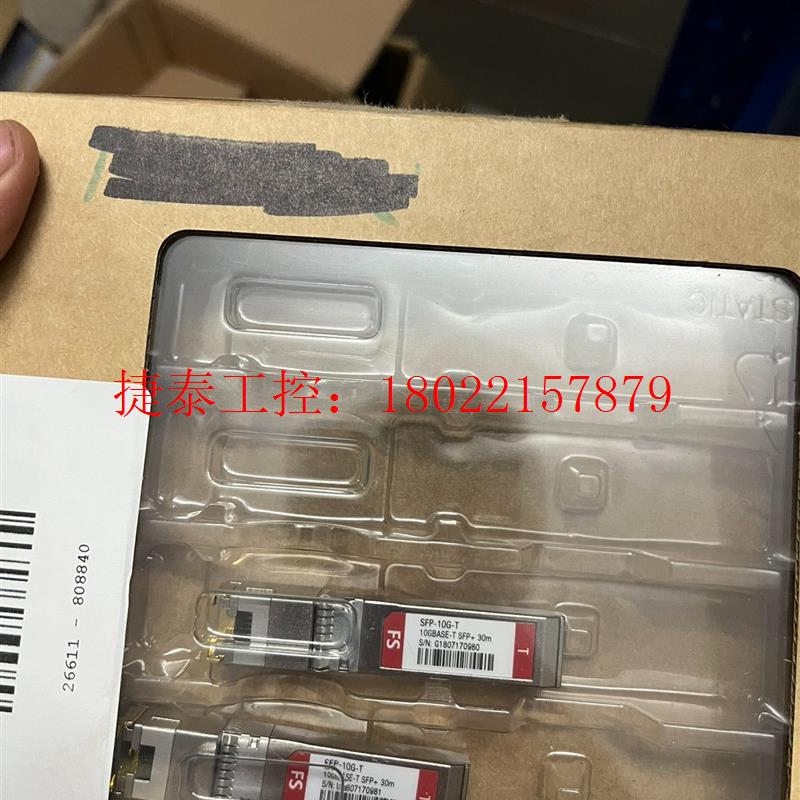 议价 二个全新F5万兆10g电口模块