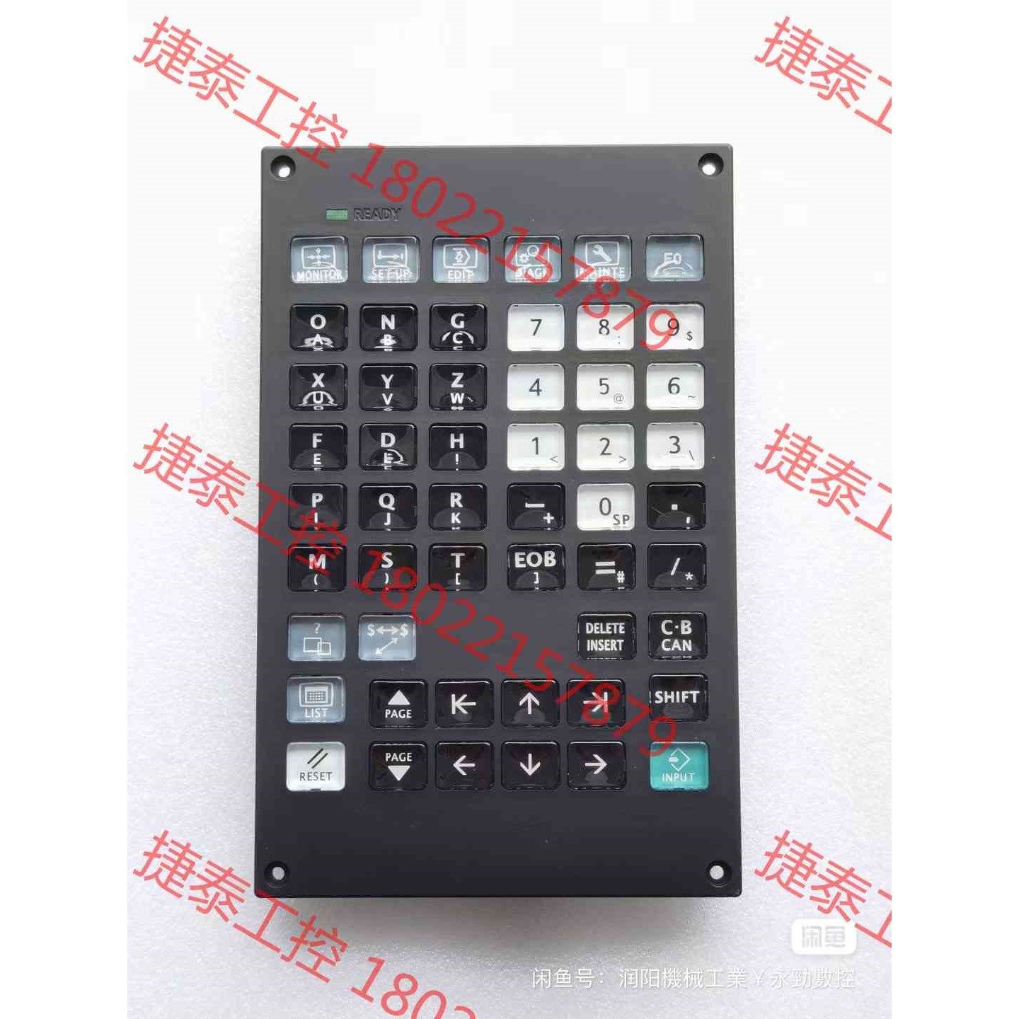 议价 全新台湾产M80键盘io KB046配M80.10.4寸屏幕