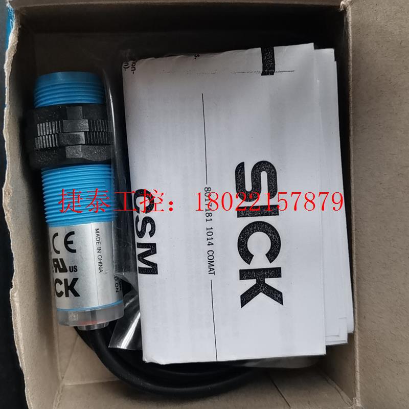 议价 德国传感器6037493   VL180-2N411