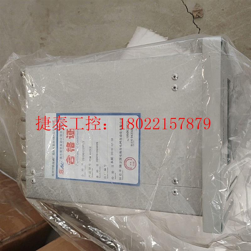 议价 国电南自PSM642UX电动机保护装置