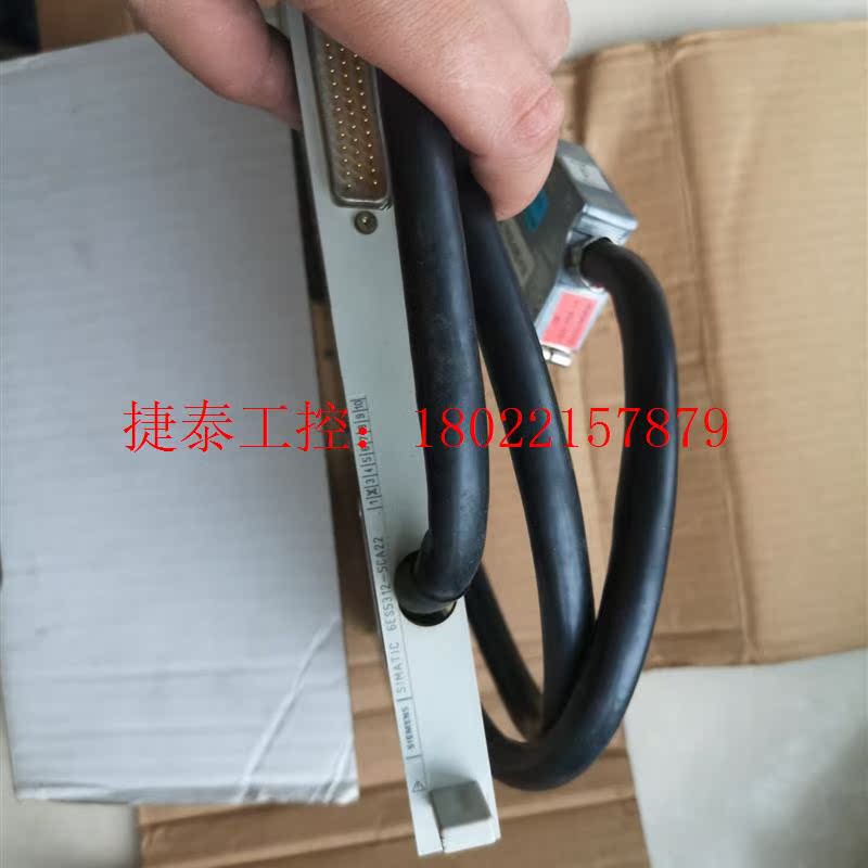 议价 S5系列模块6SE5 312-5CA22  老货 有原