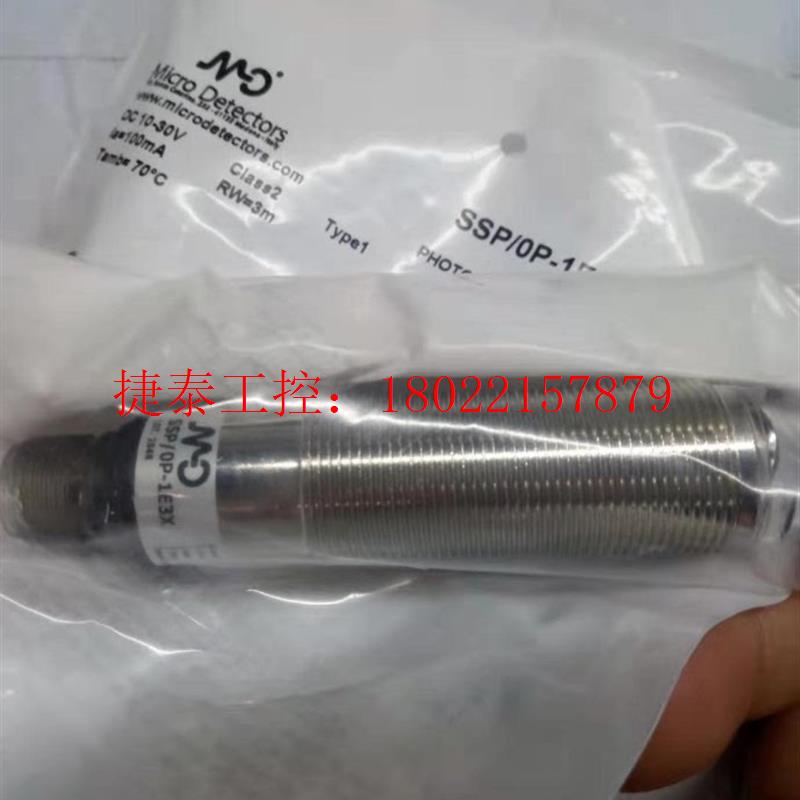 议价 意大利传感器FAIC/BP-IE FERN/OP-OF