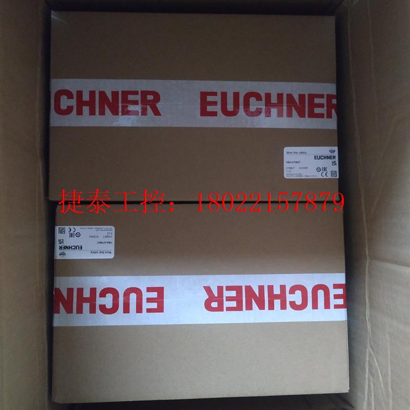 议价 电子手轮HBA-079827,HBA-098672