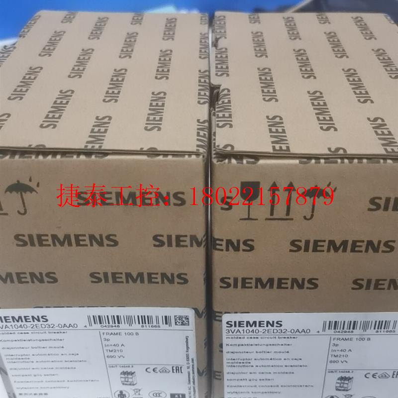 议价 塑壳式断路器3VA1040-2ED32-0AA0