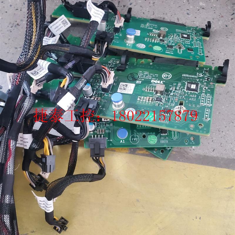 议价 戴尔DELL R730XD 后置2.5寸2盘位硬盘展背板带线