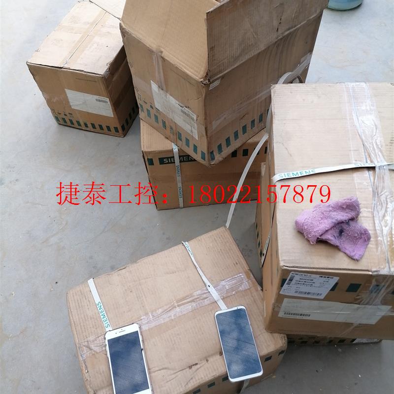 议价 正品3p32a塑壳断路器3VT8103库存断路器