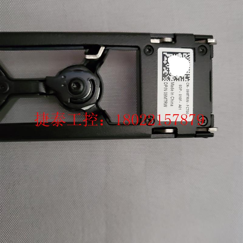 议价 DELL  R640 R440 R340 R240前面板 服