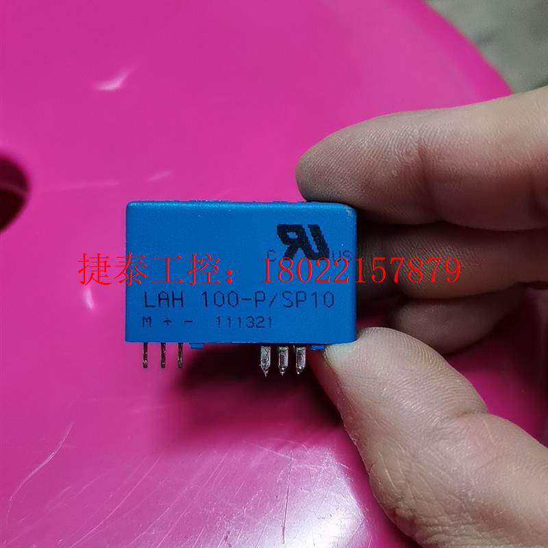 议价 LAH100-P/SP10 LAH100-P/SP3 LAH