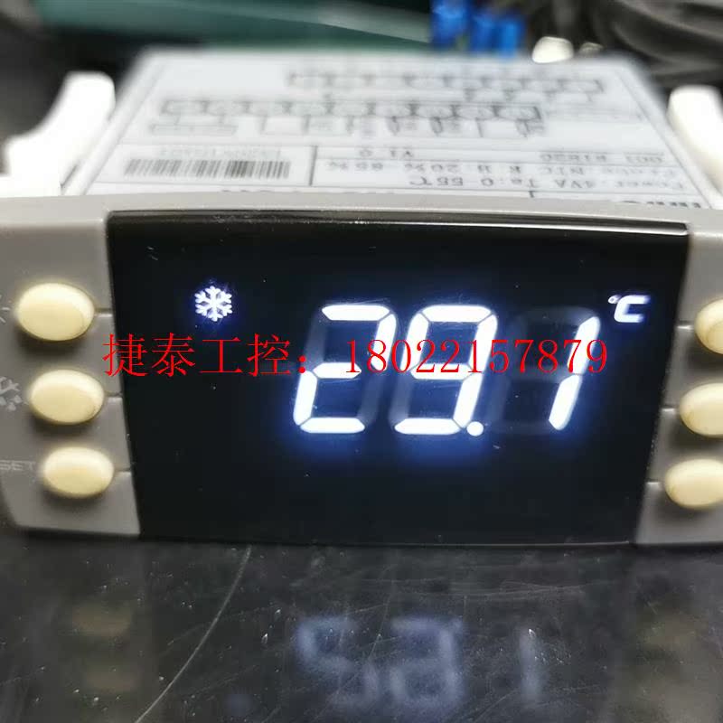 议价 Innowell温控器RC77CX冷冻柜,485通讯