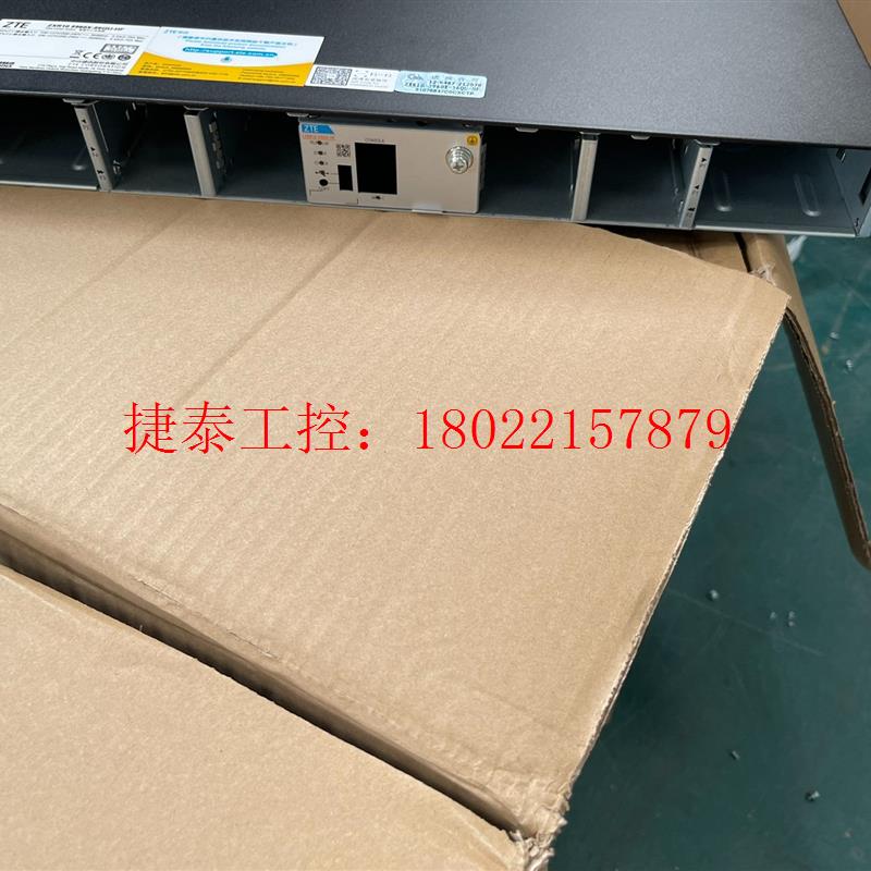 议价 ZXR10 5960X-56QU-HF机框空机框 实物拍