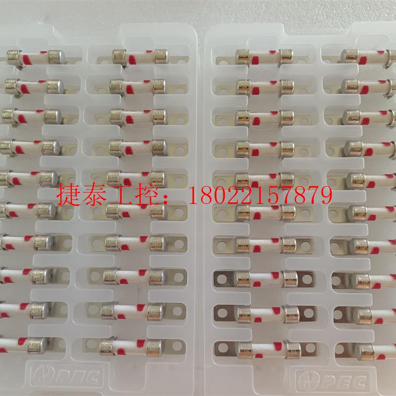 议价 全新原装进口PEC 30A 40A 50A熔断器450V30