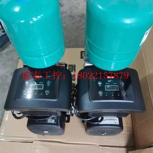 水泵CM5 议价 3变频增压泵静音家用别墅洗浴全自动增压恒