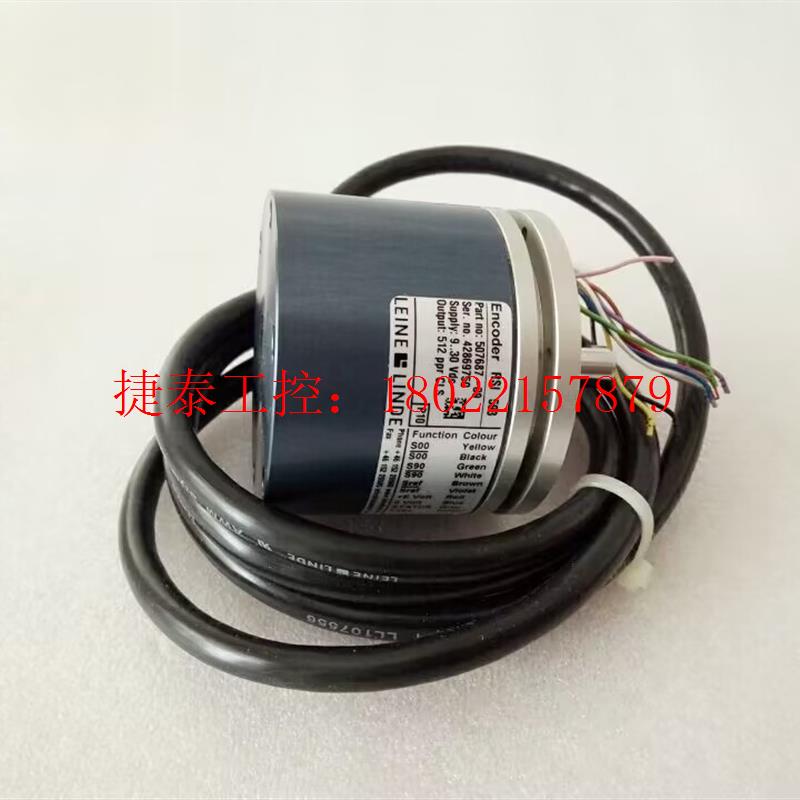 议价 Encoder RSI 593 507687-09 LEIN