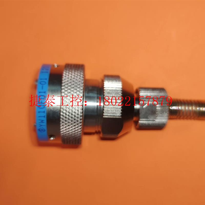 议价 YW110F01-01网插连接器 网插接头