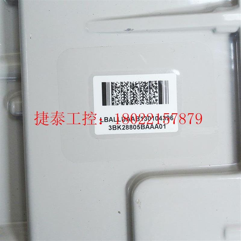 议价 ALCATEL-LUCENT阿尔卡特TD-RRH2X20-2