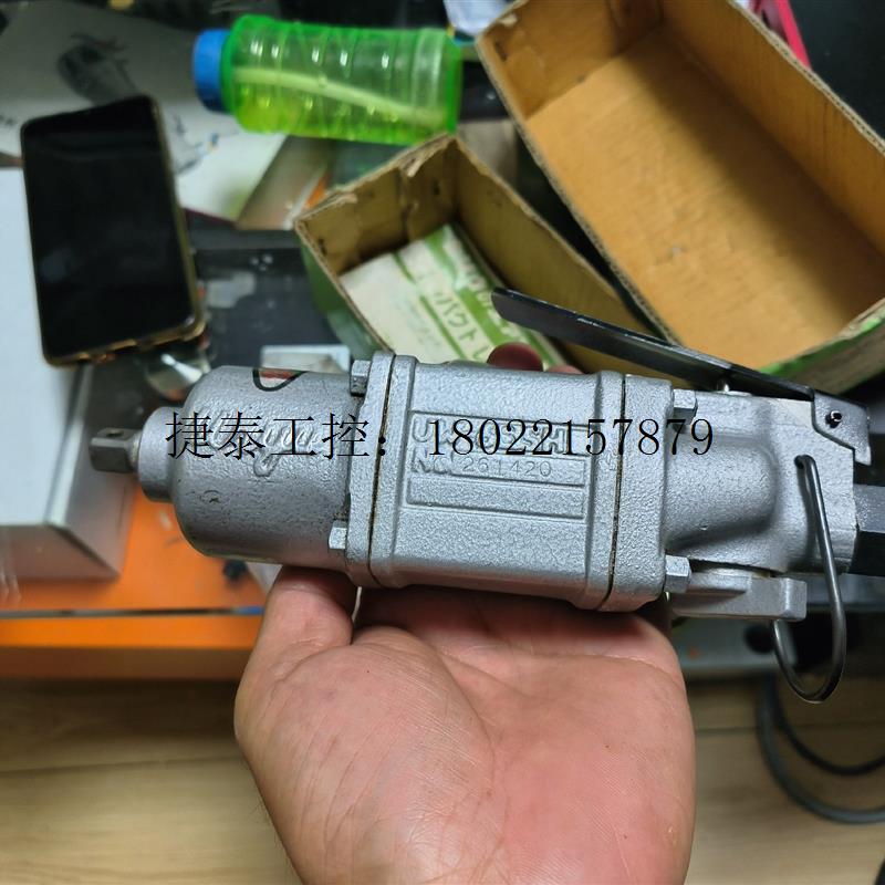 议价 日本uw-6ssh,气动风批,全新箱说全,需要的直拍或私