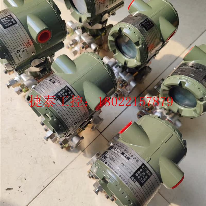 议价 430A-DAS4A-92DA 430A-DBS4A变送