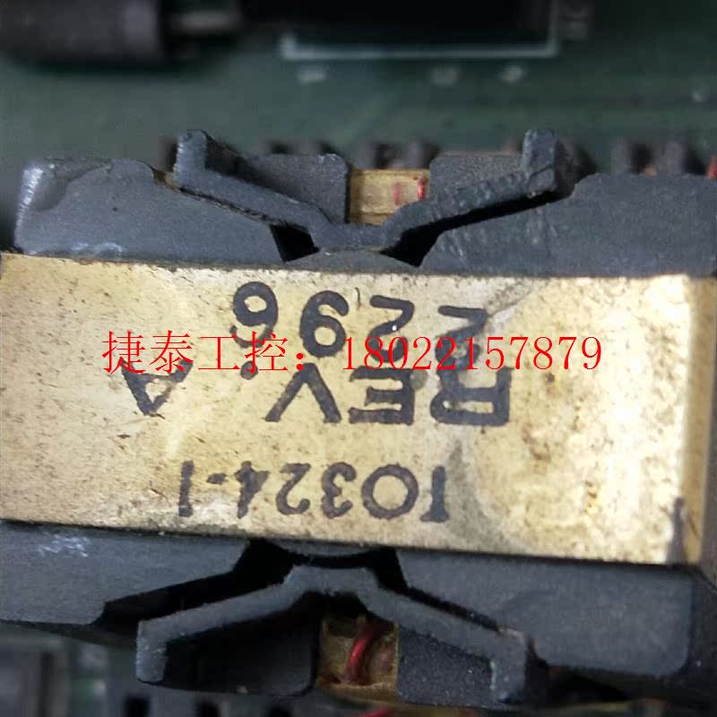 议价 T0324-1  TO324-1  L0064 .REV.A