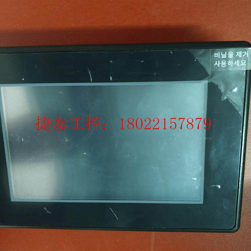 议价 触摸屏CWV-070WR