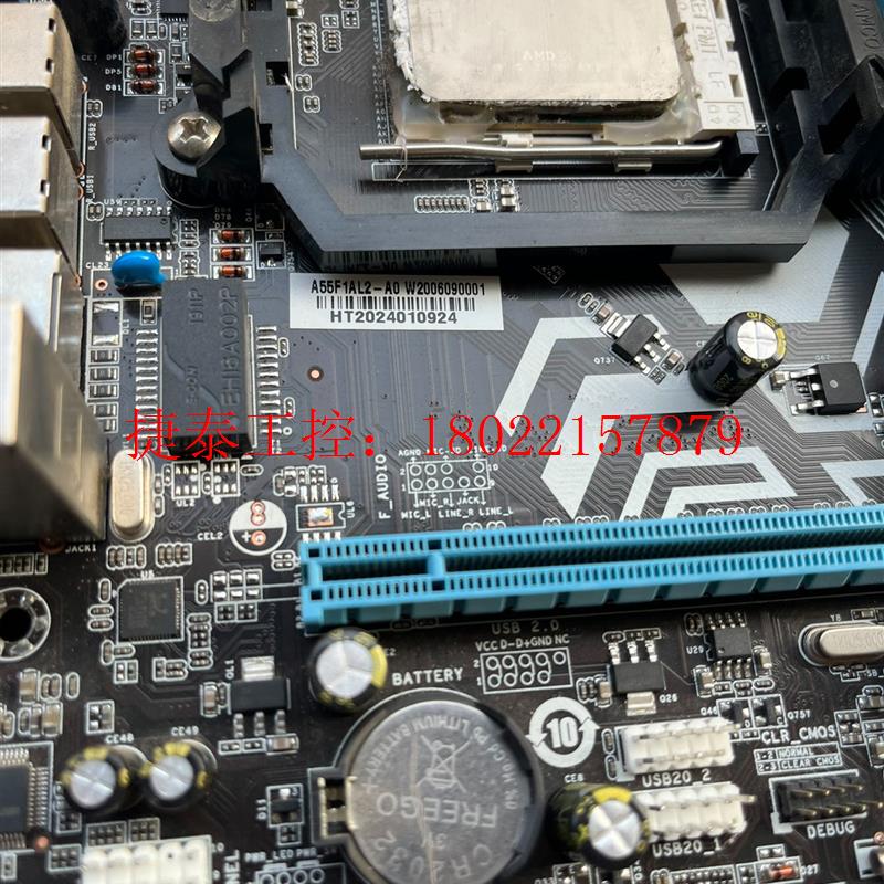 议价 zillion/杰灵主板 A55F1AL2,CPU