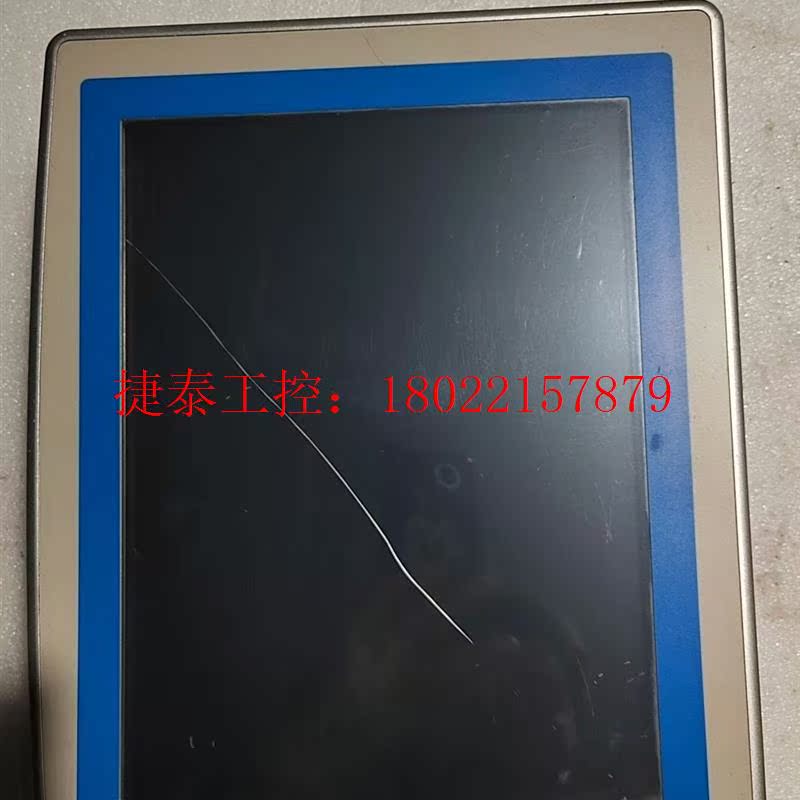议价 人机界面GTC-TP-01A..15寸触摸屏