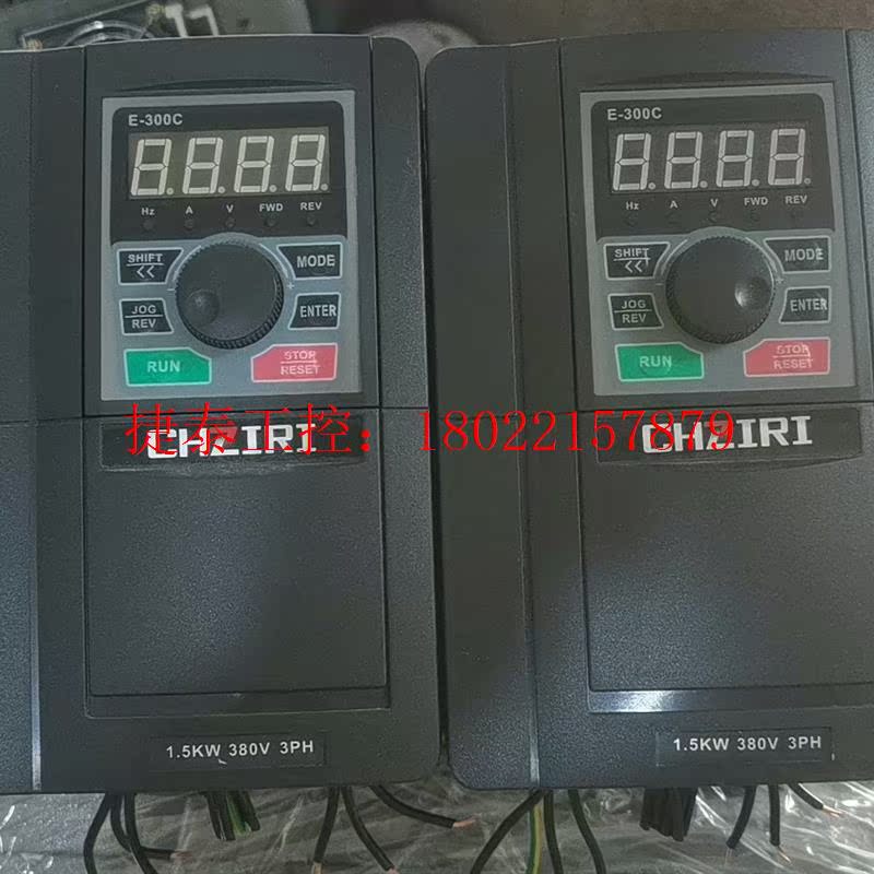 议价 紫日变频器ZBF300H-G1R5T4S,1.5KW,380