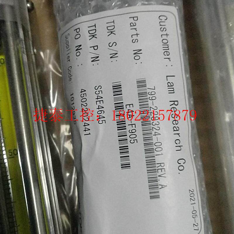 议价 日本Nippon流量计NSP-1 Rc1/2 全新闲置,转给