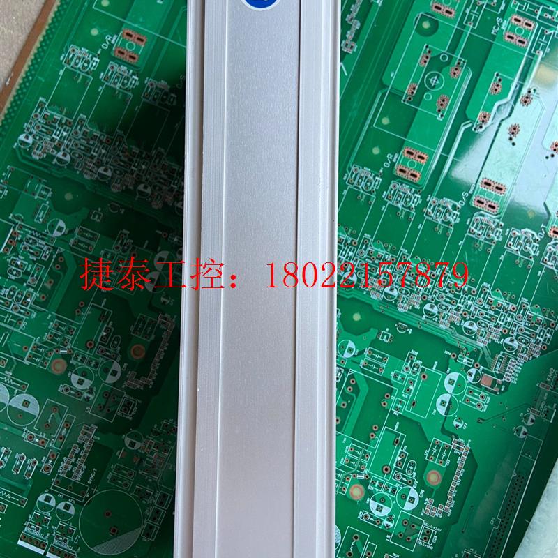 议价 德路DELO-UNIPRO  light控制器  40w