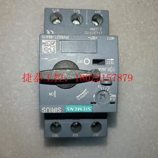 議價(jià) 4BA10私聊議價(jià) 斷路器3RV6021