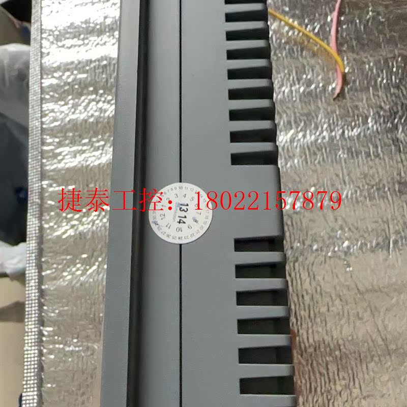 议价 SamKoon SK-070BE DC24V 触摸屏拆机