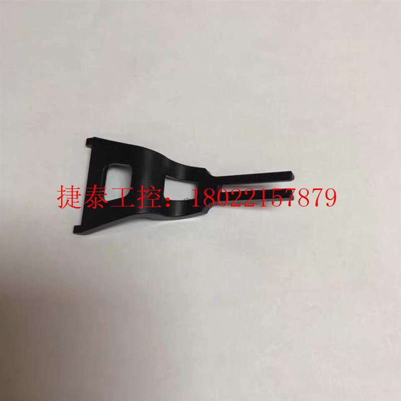 议价 钥匙fdhm230-CN手报钥匙 FDM183  西门